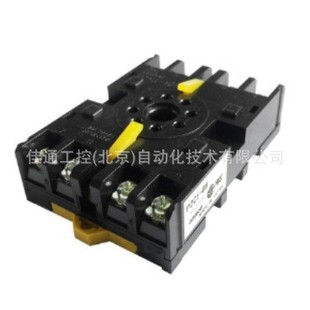 Omron Socket P2Cf-08