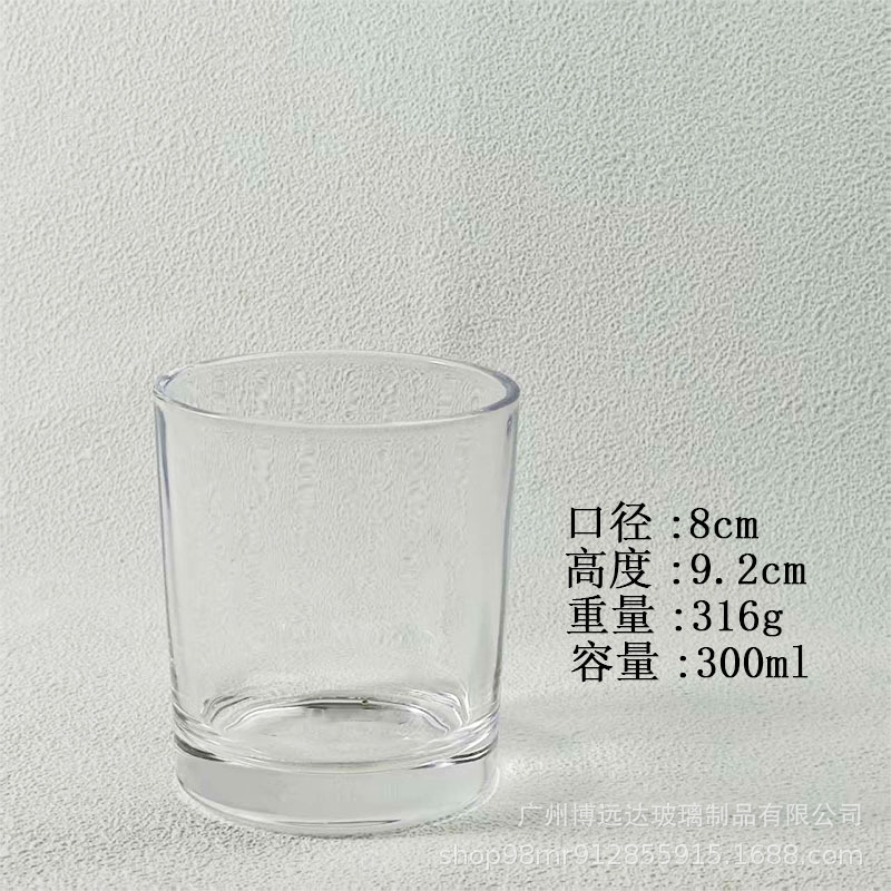 300ml 쇼트(48개/박스)