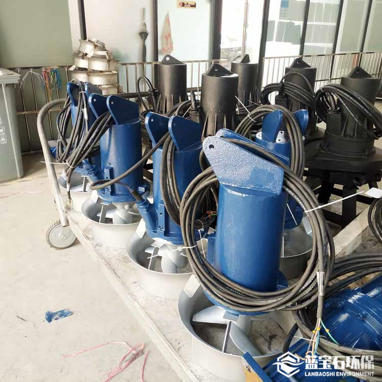 综合调节池itt潜水搅拌机QJB0.85/8-260-740潜水式自动搅拌清淤泵