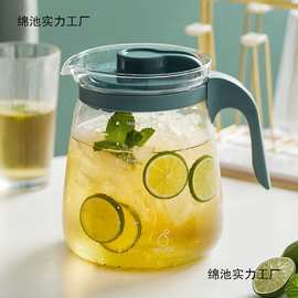 耐高温玻璃冷水壶家用大容量凉白开水壶水瓶杯子套装果汁茶壶北欧