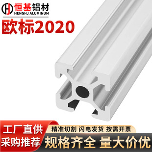 ���I�X�Ͳ�2020�W���X�Ͳ��X�Ͻ𷽹� �X�Ͻ��Ͳ� �W�˹��I�X�Ͳ�