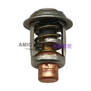 Outboard thermostat for Mercury Mercury 135-200HP 75692