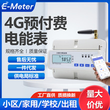 4G늱����ܒߴa�A���Mˮ늱�����WУ��ˮ늱������U�M����