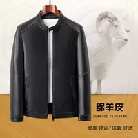 Haining кожаная кожаная одежда для мужчин новый весенний и осенний вертикальный воротник локомотивная кожаная куртка из овчины стройная мужская куртка