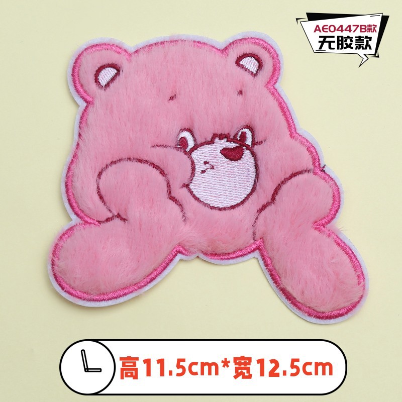 모델 AE0447B-접착제 없음