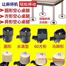 �錢���_�f��݆�����錢�C�����Ƅ�݆݆�ӻ�݆�_݆�L݆���M�A��ȫ