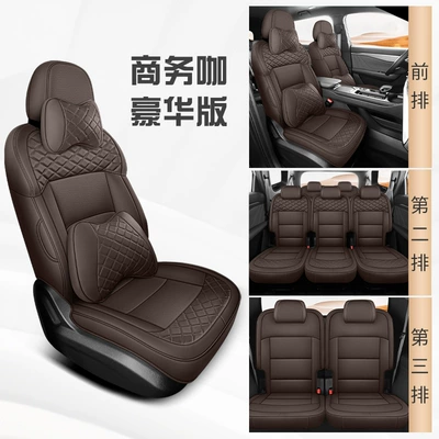 Modelə uyğun (Original) oturacaq örtükləri, NNL custom-made full-cover sports seat - nnl-business-coffee-deluxe-edition-11