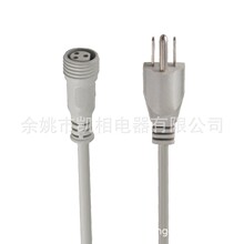 �S�ҹ�����Ҏ���厧��ˮ���^�Դ������ETL�J�C5-15P�������L��