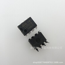 IC оƬ SIE20034 DIP8 ���ɵ�· �ֻ���Ӧ