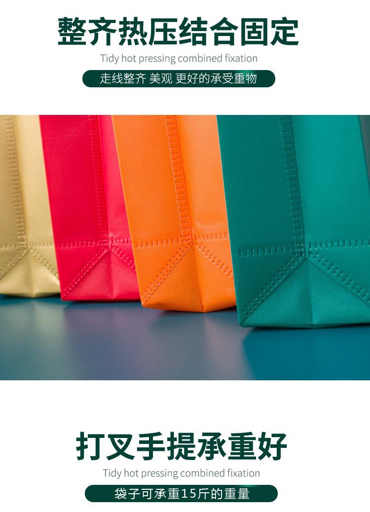 O1CN01WVpyy11TH5qVjsZ54_!!2211