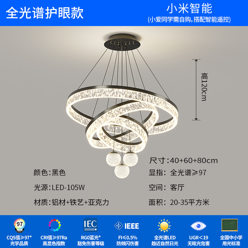 Lámpara de la sala de estar minimalista italiana lujosa atmósfera de alto nivel lujosa lámpara principal moderna y simple lámpara de toda la casa 2025 nueva