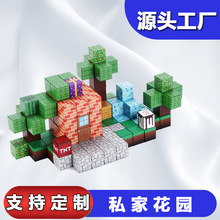 Դ�^mc��߅�ҵĴ������緽�Kƴ�b���F�eľ���2.5cm��������eľ
