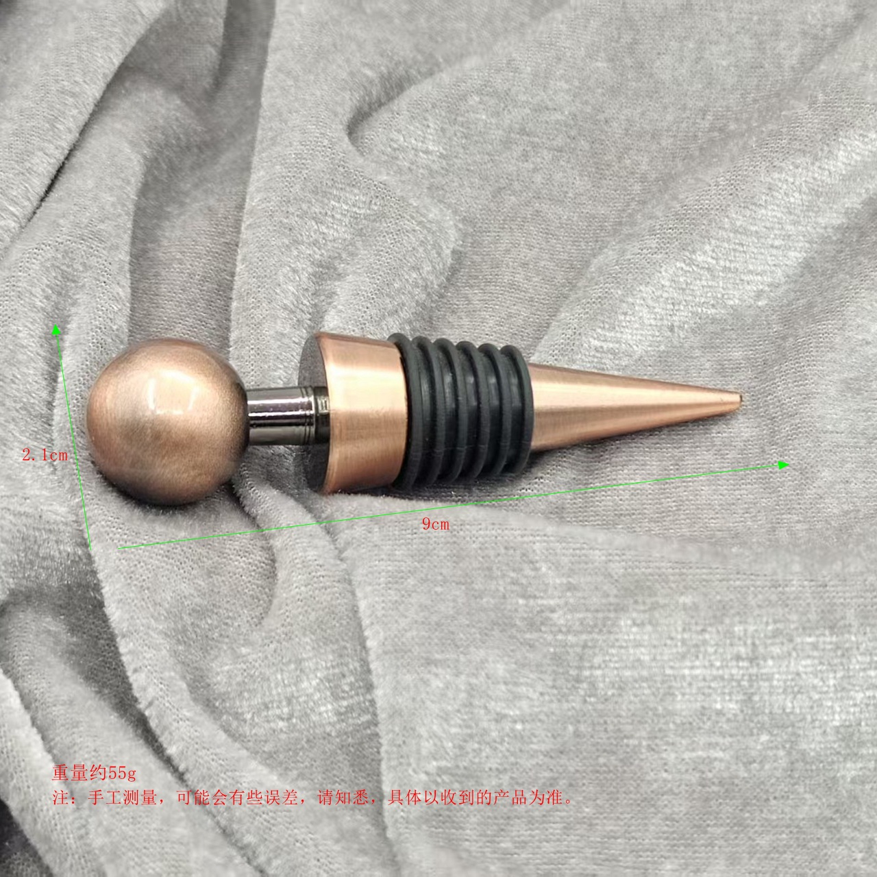 금속 청동 둥근 머리 6선 밀봉 와인 병 마개 - 레드 와인 보존 와인 마개