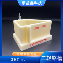 250-267ML��t���� ��t���ϲ� ��t��