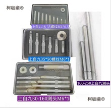 ϹԾŃȏȏٷֱɓQy^^10-18-35-5̫