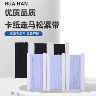 �羳���� ���R���ɾo���ߏ������������״��Һڰ����R10��/����