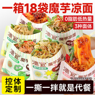 ����ħ�����lƤ��0ʳ֬��ħ���0�͟����p����֬���ڼ�ʳ��ʳƷ