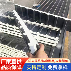 铝合金屋顶瓦长城隔热铝瓦双层隔热阳光板雨棚防晒铝波浪板型材瓦