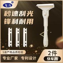 �iƤ���͹�ë�iƤȥ�������w�f�i����ië���ùι��Ƥë������