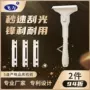 刮油去油皮毛猪皮刀