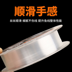 Dedicated line for rice and wheat, floating line, fishing line main line, anti-tangling, drop shot, smooth, does not coil, 100% Japanese original filament, straightens out with one pull