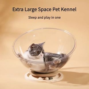New Space Capsule Acrylic Cat Nest Turntable Toy Mint Cat Play Sleeping Pet Supplies in stock