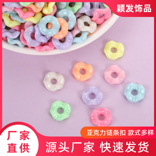 ƴ����ɫ���˯B�B�������ׁ��������diy�֙C�耳׿��Ʒ���