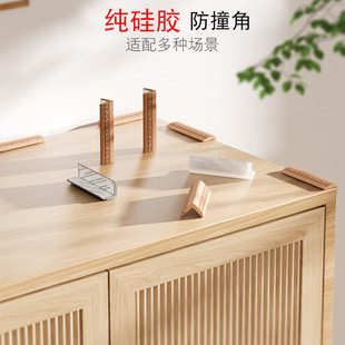 Narrow Corner strip door frame corner protection silicone corner anti-collision stickers corner protective cover cabinet waistline corner anti-collision
