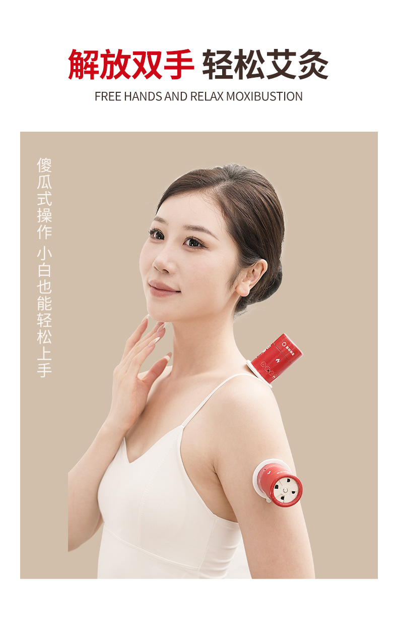 Suspended Moxibustion Tube Mild Smoke Rotating Temperature Control Moxa Box with 60 Replacement Adhesive Patches key features