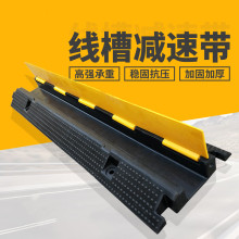 【过桥板】_过桥板品牌/图片/价格_过桥板批发_阿里巴巴