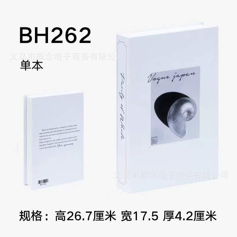 Libro falso libro de simulación ins Estilo nórdico simple moda creativa suave vino gabinete decoración libro decorativo props libro fabricante