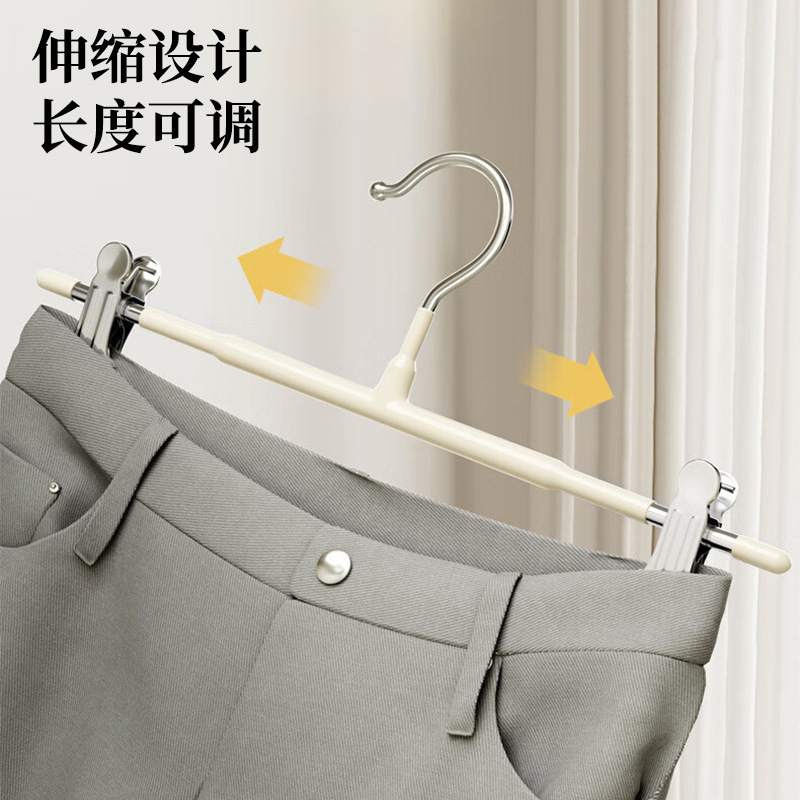 衣柜家用晒裤衣架jk裙夹夹子无痕裤夹裤子晾衣架挂裤架内衣可伸缩|undefined