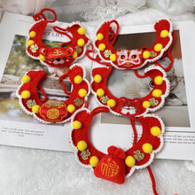 ���������Ȧ����؈���ˮ�����{��������̩�ϱ���ë��ᘿ��Ȧ