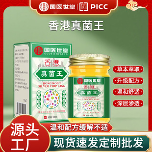 �������� �������Դ�^���S���l���l��Ʒ�|���òݱ�ԭҺ͸�Ǹ�