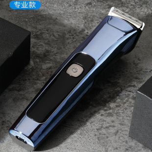 Manufacturers supply electric hair clipper USB rechargeable electric clipper pusher Barber knife Barber tool Universal