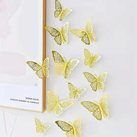 亚马逊3d立体镂空蝴蝶墙贴墙纸婚庆家居装饰创意贴纸客厅卧室