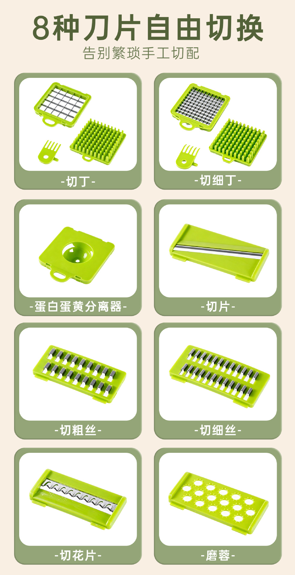 Vegetable Cutter Manual Rotating Colander Salad Dehydrator