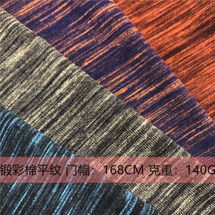 呲���ƽ�y  TR�����񹝶β������ܻ���AB����ѩ��ƽ�y ��ŮͯT��