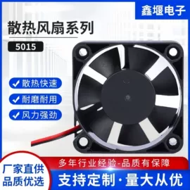 工业风扇;风机设备配件