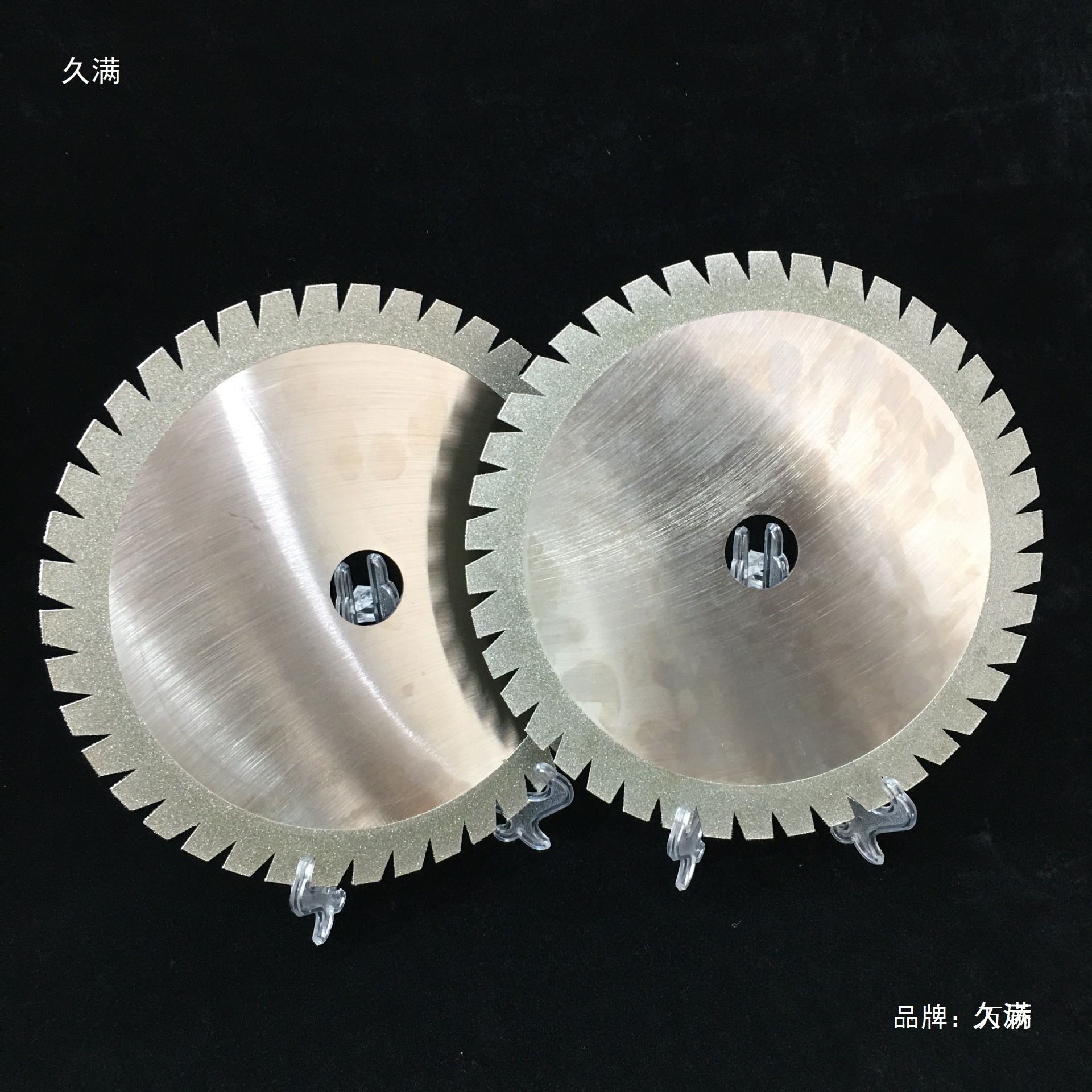 汽车密封条切割片合金42齿切割片带齿电镀金刚石切割片