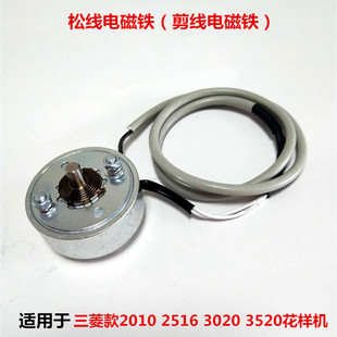 ��әC�ܾ�늴��F�ɾ�늴��F ��X�܇���늴��FM107 H114