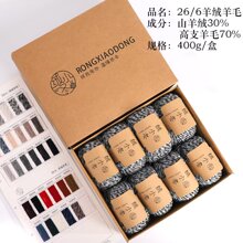 ��q��ë�д־��ָ����m�m���־���ůЧ����֧�ֶ��ƾ�������q