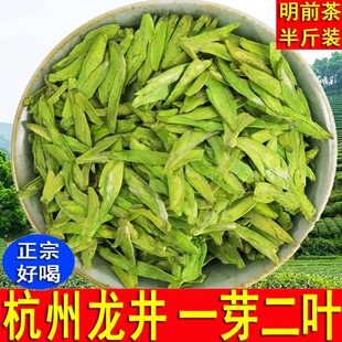 2026���²��ؼ��������ں�����ǰ��ѿ�G��250g���b�Y���b�����ͶY