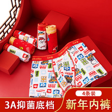 ��ͯ��ѝ�tɫ����ƽ��ѝ�����Ї��t�־���ͯ��ѝ12�q������t��ѝ