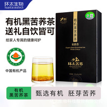 �h̫�ЙC�ڿ��w��ȫ�ߑB�ͶY����~�������B������ɽ����Ʒ��