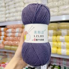 LZLHX��˹��6��ţ����42����100gë���F�������ֹ��������ϰ�diy