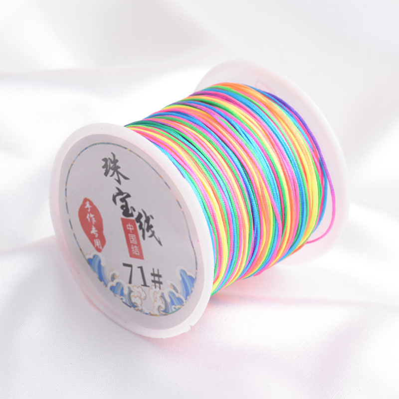 มีสีสัน46 / หมายเลข71 Jade Line