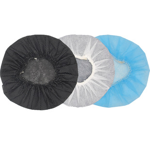 Disposable Hat Headgear Non-woven Chef Hat Doctor Dust-proof Hygienic Food Hat Catering Net Hat Kitchen Hat