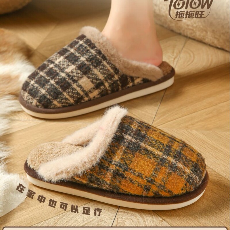 2025 Tuotuowang Chinese Medicine Patented Anti-Odor Home Men's and Women's Warm Anti-Slip Thick-Soled Home Cotton Slippers