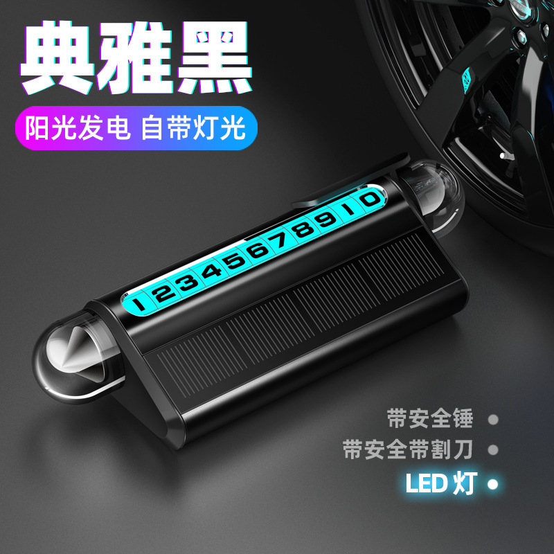 Qìchē 2025 New Solar Luminous Temporary Car Parking Number Plate with Safety Hammer (Nömrəli dayanma kartı) - black-g4s-solar-parking-plate